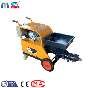 China Single Phase Plaster Spraying Machine 220V Mortar Plastering Machine wholesale
