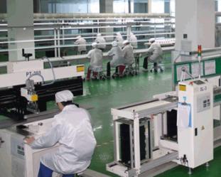 Shanghai Pu Shi Energy Saving Technology Co., Ltd.