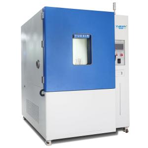 China 500L Ice Water Impact Test Equipment , Reliable Ice Water Splash Test Chamber wholesale