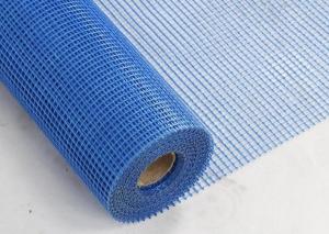 China Fiberglass Mesh Plastic Window Screen 18x16 Mesh size wholesale