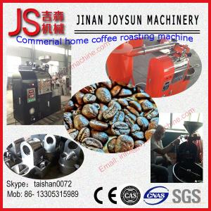 China 15Kg Professional Commercial Coffee Roaster Coffee Roasting Equipment wholesale