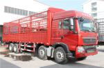 Costomized Small Cargo Truck Large Volume Automatic Controls System