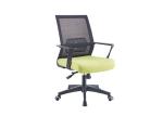Ventilated Elastic 45cm Luxury Executive Office Chair