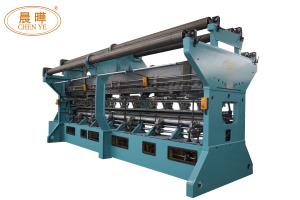 China Single Needle Bar Medical Net Making Machine 3~7.5KW High Production Efficiency wholesale