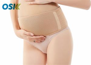 China Skin Color Belly Back Support , Maternity Abdominal Support Band Eco - Friendly wholesale