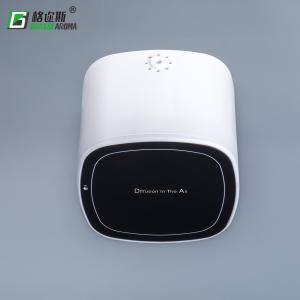 China Electric Scent Diffuser Machine Ceiling Electric Commercial Aroma Fragrance wholesale