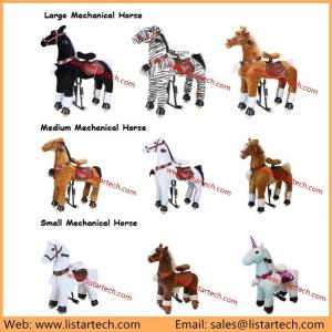 China Horse Ride on Moving Zebra Giddy Up Mechanical Pony, Riding Horse Walking Toy for Kids wholesale