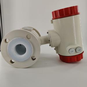 China Long Life 50mm Water Oil Electromagnetic Flow Metre For Liquid Nitrogen wholesale