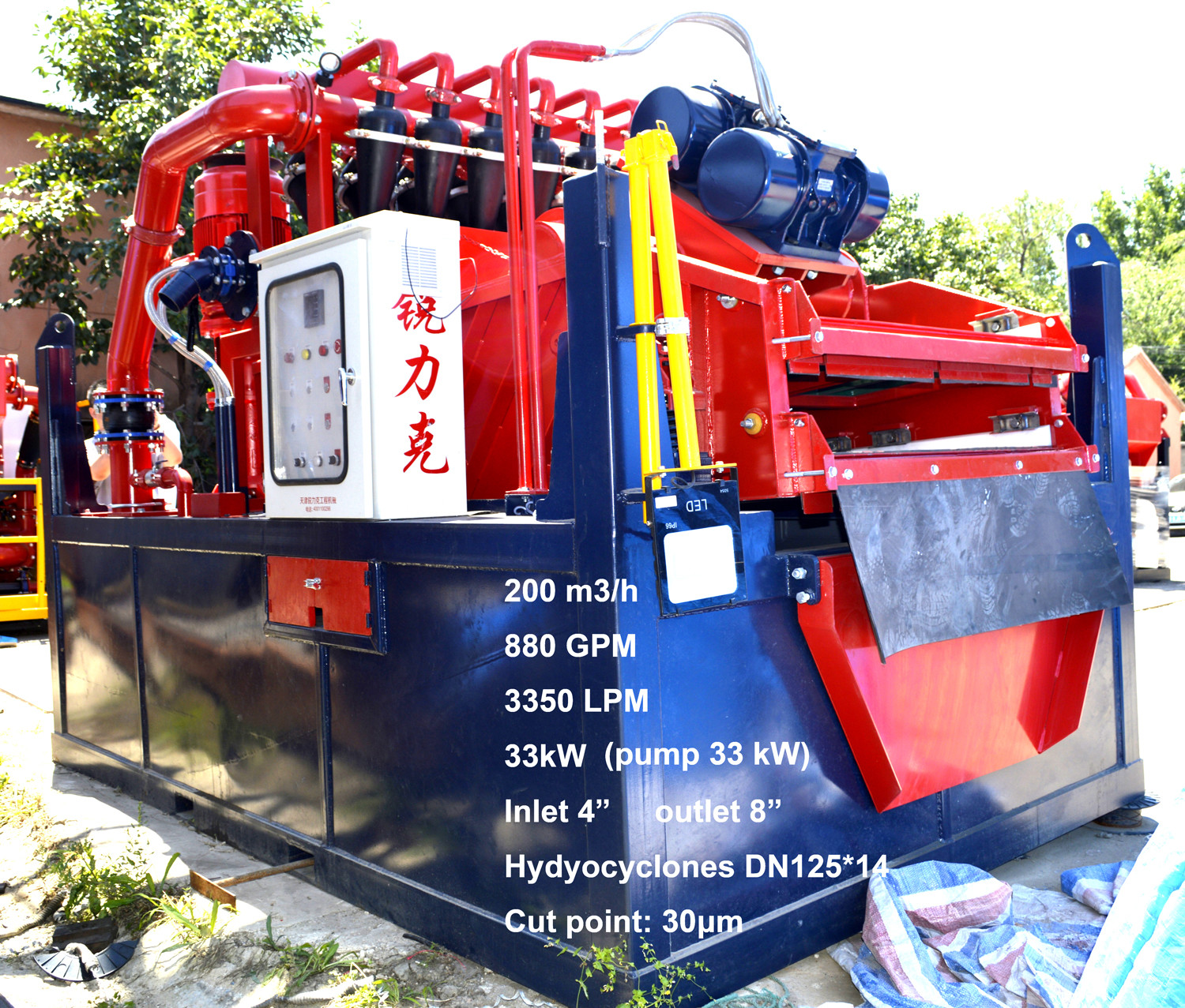 Compact Mud Recycling System with L3500*W2350*H2680mm Dimensions and Total Power 33 KW