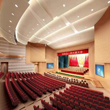 Grooved MDF Wood Fiber Acoustic Panels Classic Design Sound Absorbing 2440mm