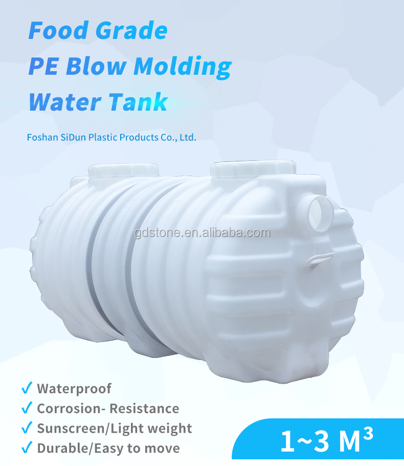 850*1750mm RV Septic Storage HDPE Plastic Water Tanks 1800mm 1850mm 1950mm