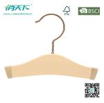 Betterall Superior Khaki Wooden Kids Hanger with Non-slip Shoulder