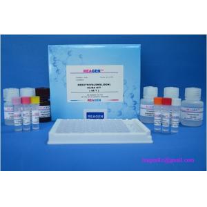 China 96% TET Chlortetracycline ELISA Test Kit Shrimp Milk Samples wholesale