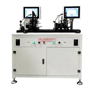 China Drive Shaft Hard Bearing Balancing Machine Multifunctional Stable wholesale