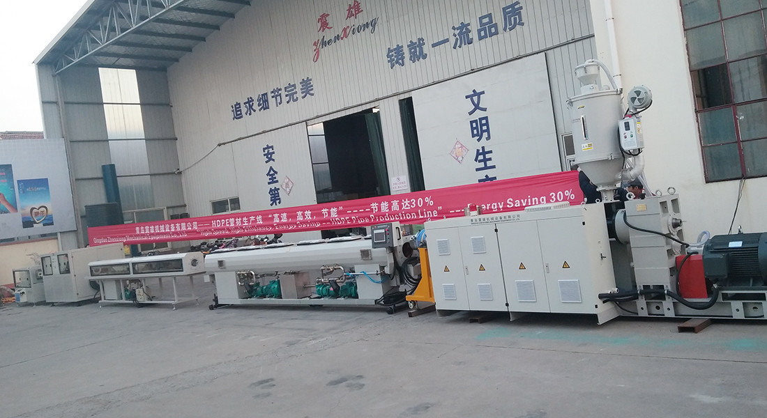 65KW- 650KW HDPE Gas Pipe Water Pipe Machine Extrusion Line Industrial Fluid