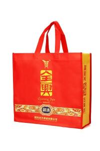 China Durable perfect sewing reusable grocery non woven bag wholesale