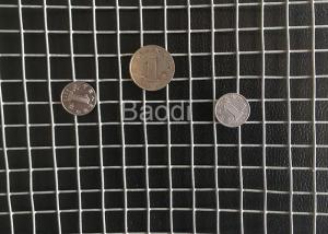 China Professional Galvanized Hardware Cloth Firm Structure For Construction wholesale