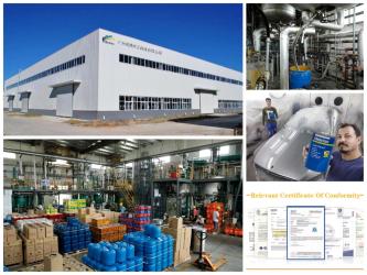 Guangzhou Meklon Chemical Technology Co., Ltd.