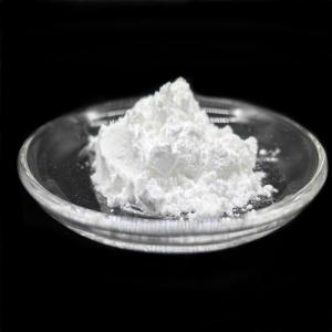 China Excellent Wear Resistance Erucamide For Rubber wholesale