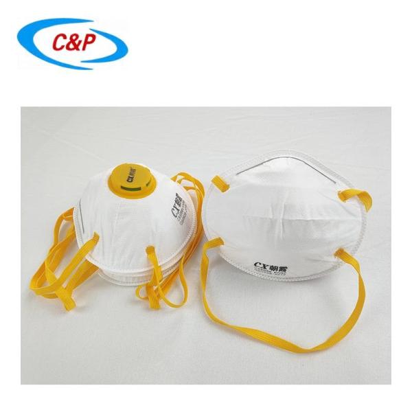Quality Customized Medical Protective Equipment KN95 Respirator Mask for sale