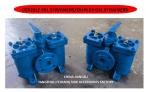 Duplex Oil Strainers - Double Oil Filters Marker China Jiangsu Yangzhou Feihang