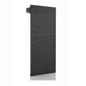 China P31.25 OEM IP65 Outdoor LED Curtain Display Screen 6500 Nits For Advertisement wholesale