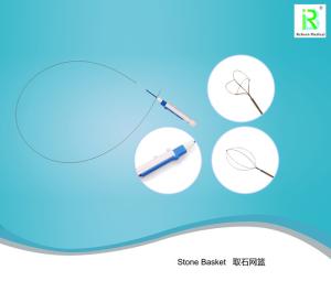 China Medical Nitinol Stone Retrieval Basket Tipless Kink Resistant wholesale