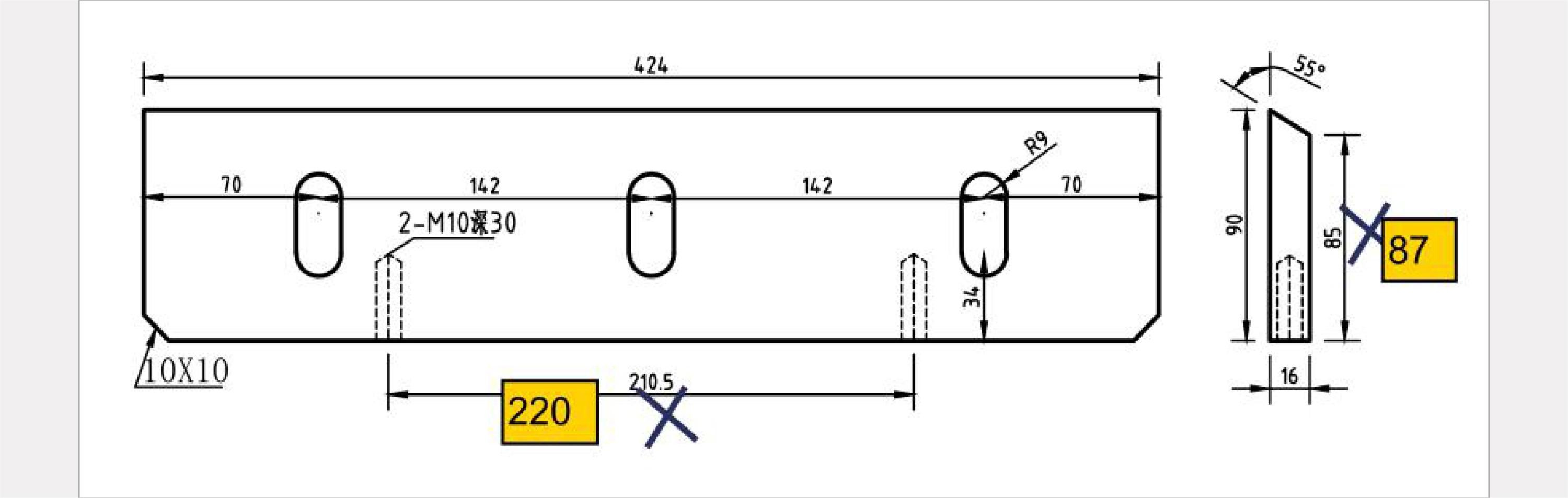 385Mm Length TCT Material Plastic Cutting Blade For Grinding Machine