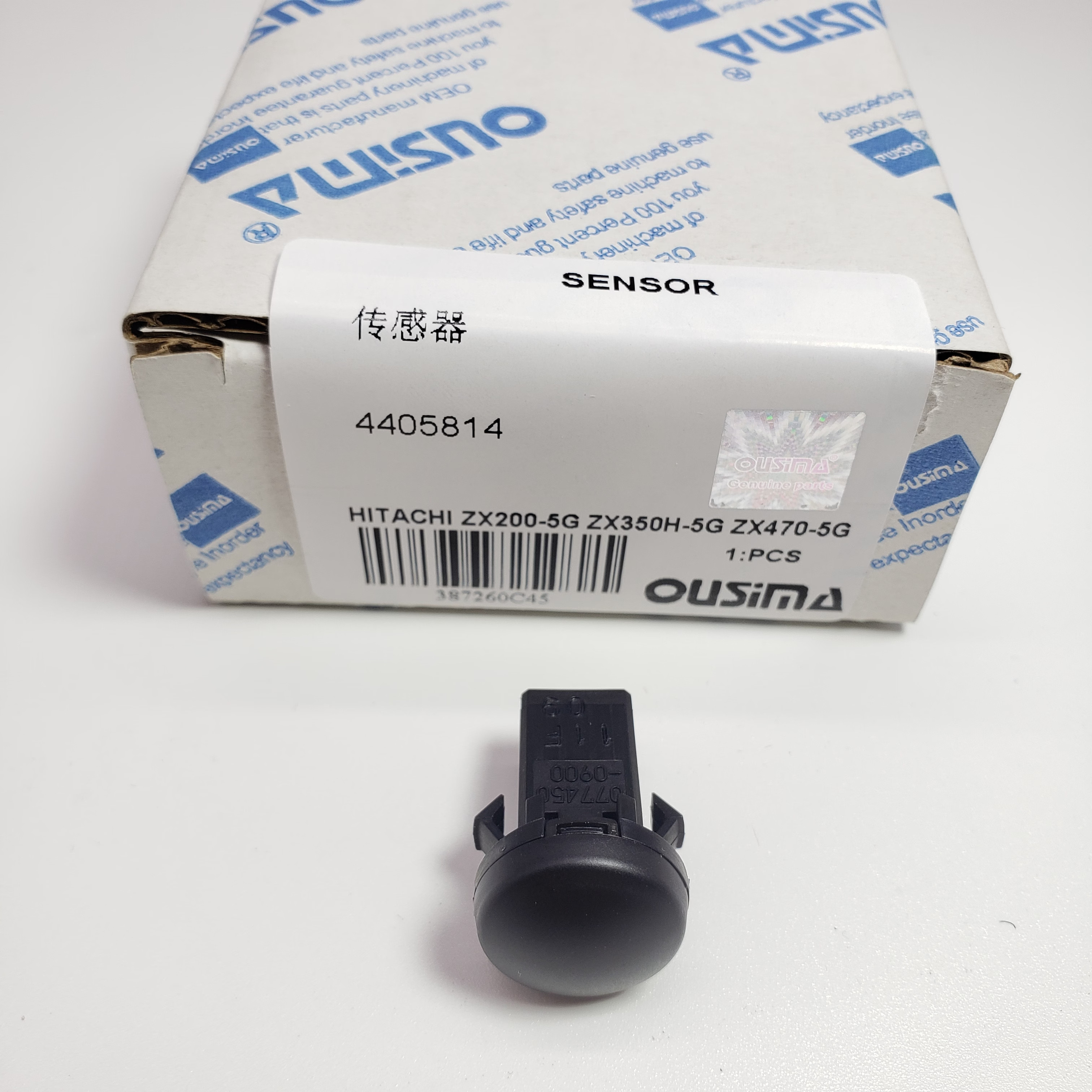 Sensor 4405814 For Hitachi EX270-5 EX300-5 EX350H-5 EX1200-6
