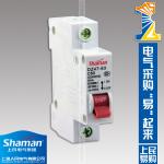 High quality good price DZ47-63-1P-50A Mini circuit breaker,murray circuit