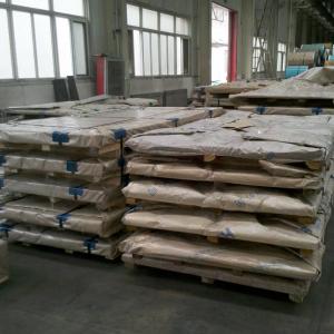 China Customize A36 Carbon Steel Sheet Width 1000-1500mm Thickness 0.2-80mm wholesale
