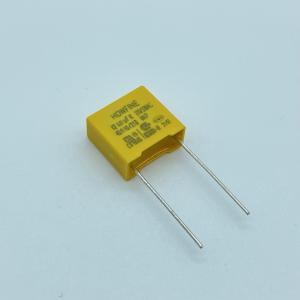 China MPX X2 Fireproof Plastic Film Capacitor Voltage Proof Antiwear wholesale