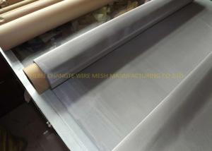 China Square Hole Sieving 5MM Wire Woven Crimped Screen Mesh wholesale