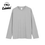 Manufacturer Washed Gym 230g Thickened Long-sleeved Round Neck 100% Cotton