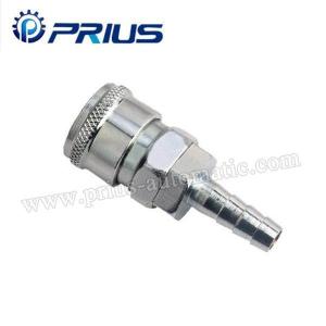 China Metal Coupler SH wholesale
