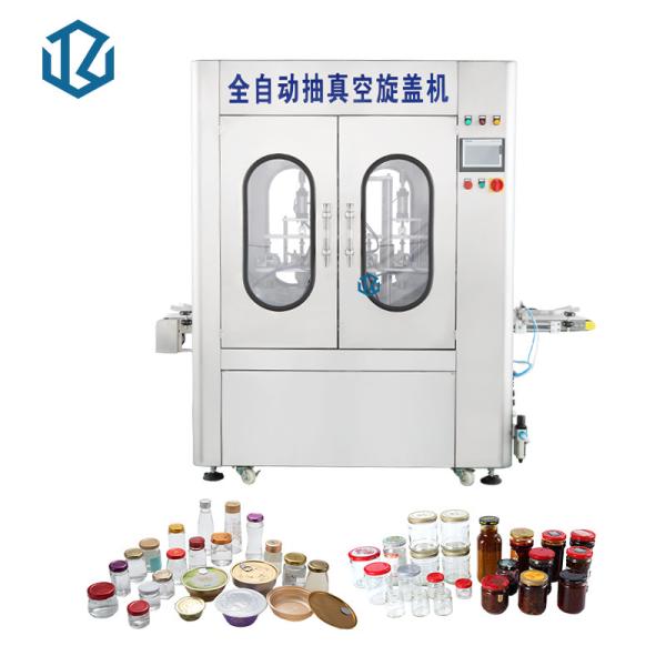 2 / 4 / 6 Heads Automatic Vacuum Capping Machine For Food Sauce Jars Glass