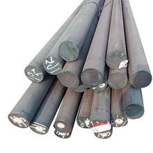 China Customized 10mm Carbon Steel Round Bar with Standard Waterproof Package wholesale