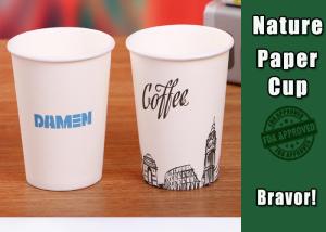 China Personalized Logo Coloured Paper Cups Food Grade Simple Design For Hot Drinks wholesale