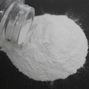 China White Crystalline Powder Magnesium Sulfate Monohydrate As Magnesium Fertilizer wholesale