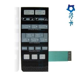 China PET PVC Metal Dome Membrane Switch Keyboard 3M468 Digital Overlay Printing Silkscreen wholesale