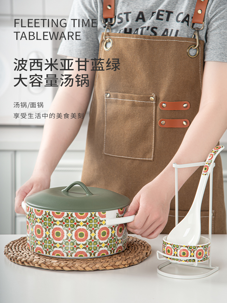 Double Ear Noodle Salad Bowl With Lid Dinnerware Soup Noodle Bowl Set Ceramic Soup Pot