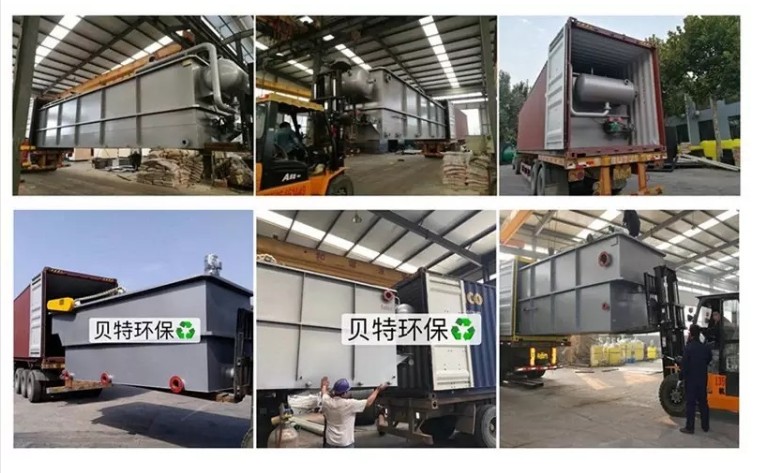 3000L/Hour Productivity Soluble Air Flotation Machine for Hospital Sewage Treatment