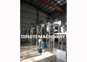 China Cream Vacuum Emulsifying Mixer Steam Heating 18.5Kw Motor Safety Operation wholesale