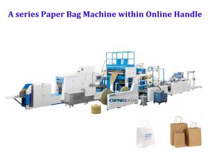 China Roll Feeding Square Bottom Paper Bag Making Machine High Speed 150pcs/min wholesale