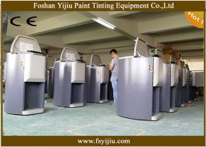 China Computerized Paint Tinting Machines 250ML Circuit flow rate wholesale