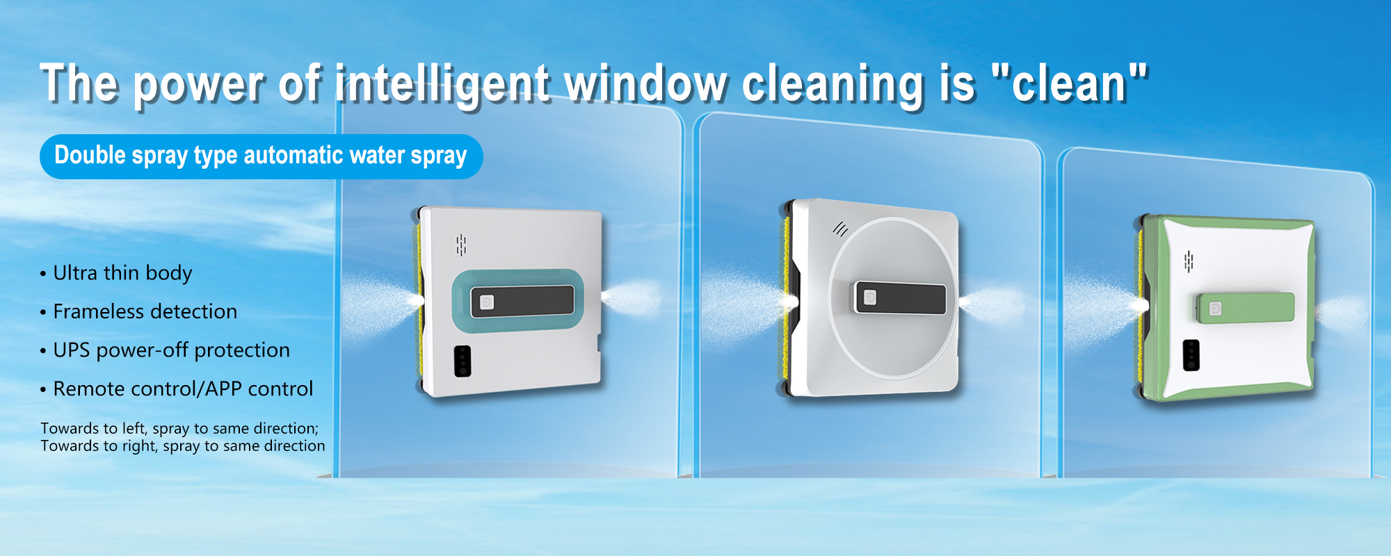 Household Window Cleaning Robot 80W 24V Smart Window Cleaner