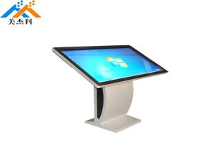 China Tempered Glass Advertising Digital Signage 55&quot; WiFi Interactive Touch Screen wholesale