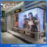 Indoor 1920-3840Hz Transparent LED Video Wall Glass Screen For Advertising