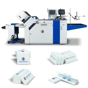 China AOQI's Pharma Large Format Leaflet Outsert Production Paper Folder For Pharma Industry wholesale