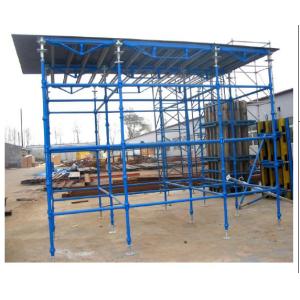 China Powder Coated Q235 steel Versatile Low maintenance Cup Lock Scaffolding wholesale